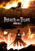 Attack on Titan Logo