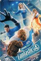The Fantastic Four: First Steps Logo
