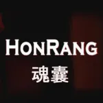 Honrang Logo