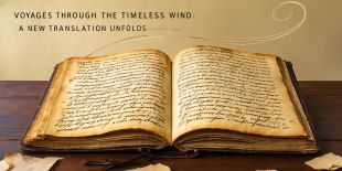 Voyages Through the Timeless Wind: A New Translation Unfolds